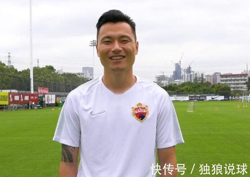 限薪令|下午2点整!国足队长或退出足坛,因足协降薪太高扛不住?