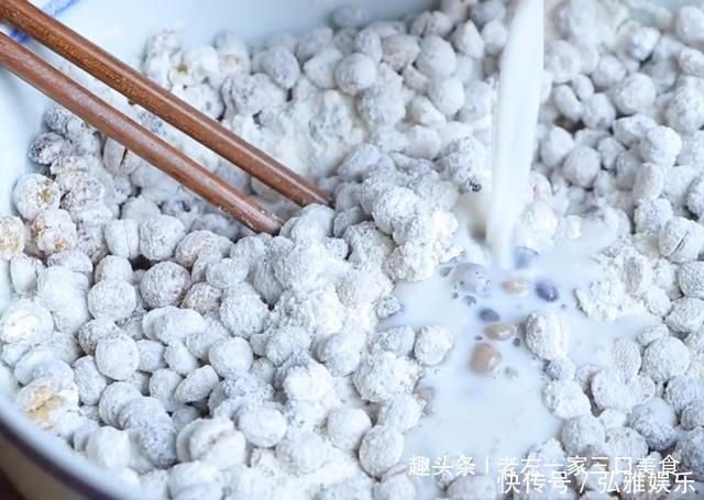 豌豆|我家最爱的小点心，简单一搅一蒸就搞定，不用一滴油，好吃不上火