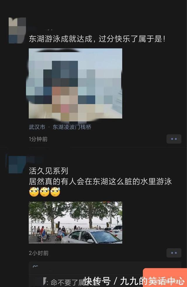 |有哪些让人笑到肚子疼的搞笑图片?有哪些让人一看就哈大笑的图片