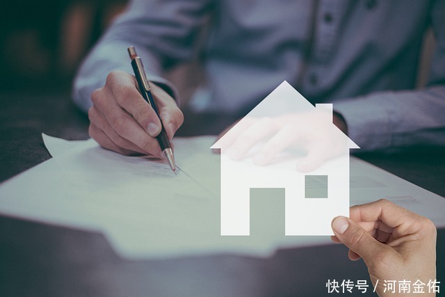 房租|公积金除了买房，还能干什么？