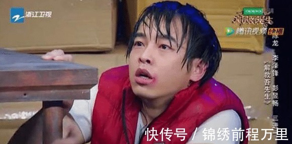 張婧儀|彭昱暢是怎么找到女朋友的《向往的生活》一些小細(xì)節(jié)告訴你答案