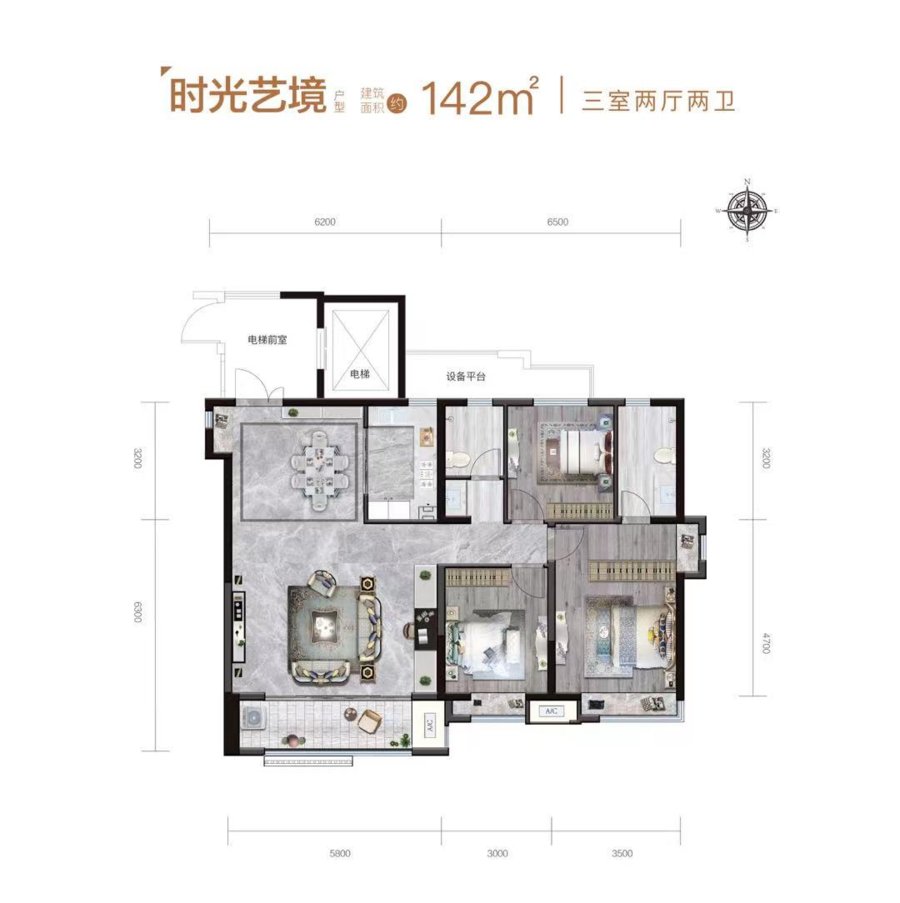 奢华|大都会奢华实景示范区倾城绽放｜致敬经典，亮相济南