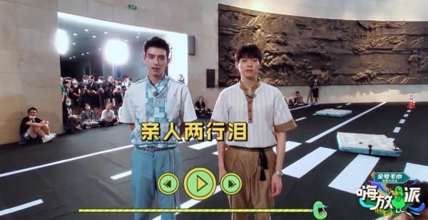 成员们|《嗨放派》奇趣实验代替电影特效,用科学致敬电影人