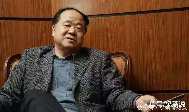 路遥#上联“莫言路遥余秋雨”,下联这三个名字,堪称千古绝对