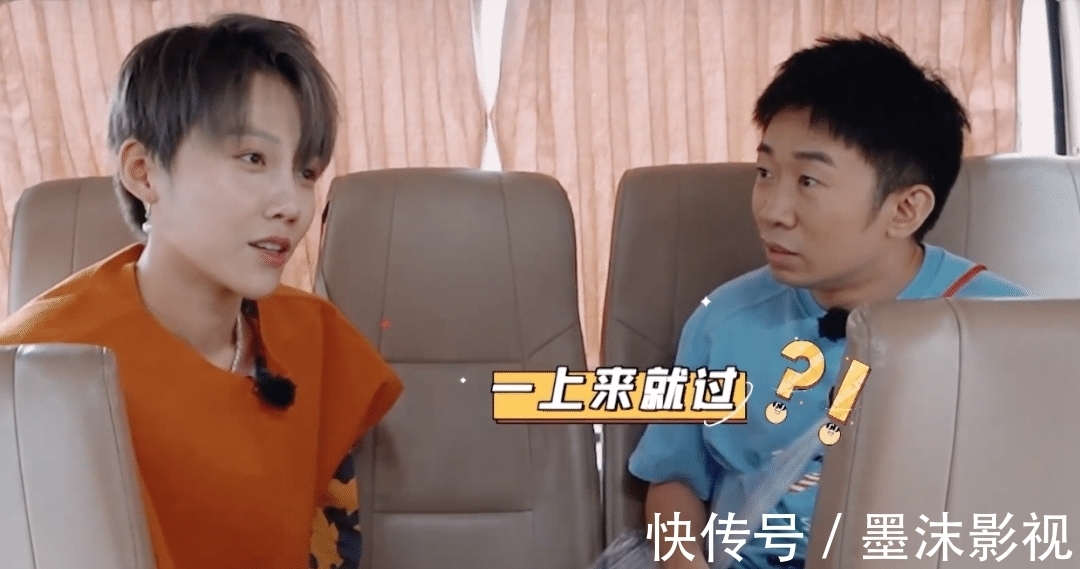 杨迪|不玩剧本杀的吃货节目不是好美食综艺?