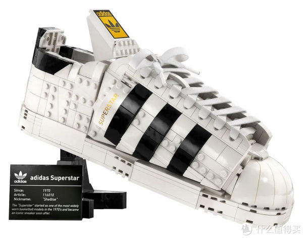 superst虚测评 篇一百六十七：Lego & Adidas Superstar 开箱测评