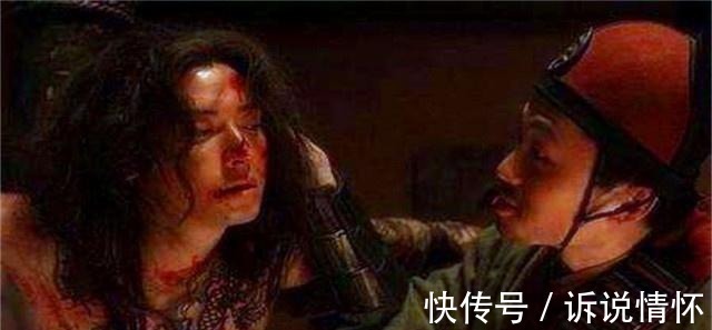 史进|英雄自有英雄情,梁山好汉各有自家故事,不问出身终成兄弟!