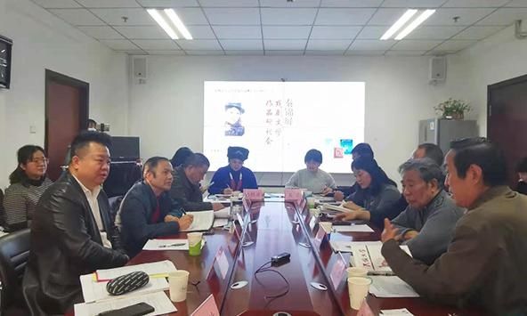  研讨会|柔肩担大义 秦锦屏戏剧文学作品研讨会在京举办