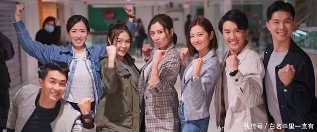 颁奖典礼 被家庭和丑闻耽误的TVB遗珠陈自瑶,人美戏好,有望升级做女主角