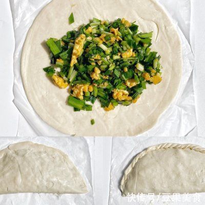 皮薄馅大|免揉面版韭菜盒子??皮薄馅大太好吃啦