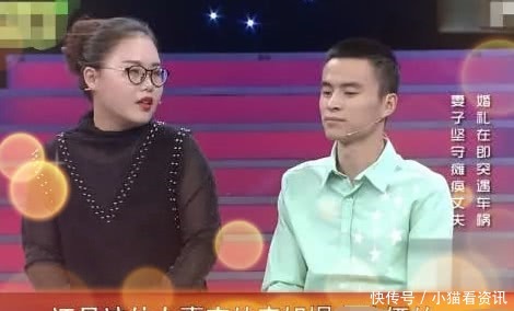 29岁小伙截瘫,妻子却连生3个孩子,涂磊孩子是你俩的吗