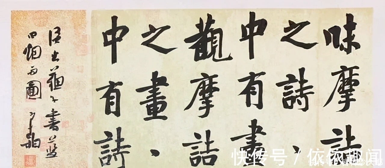 小楷@崔寒柏获荣书法兰亭奖一等奖:唐楷当小楷写,作品却倍受争议