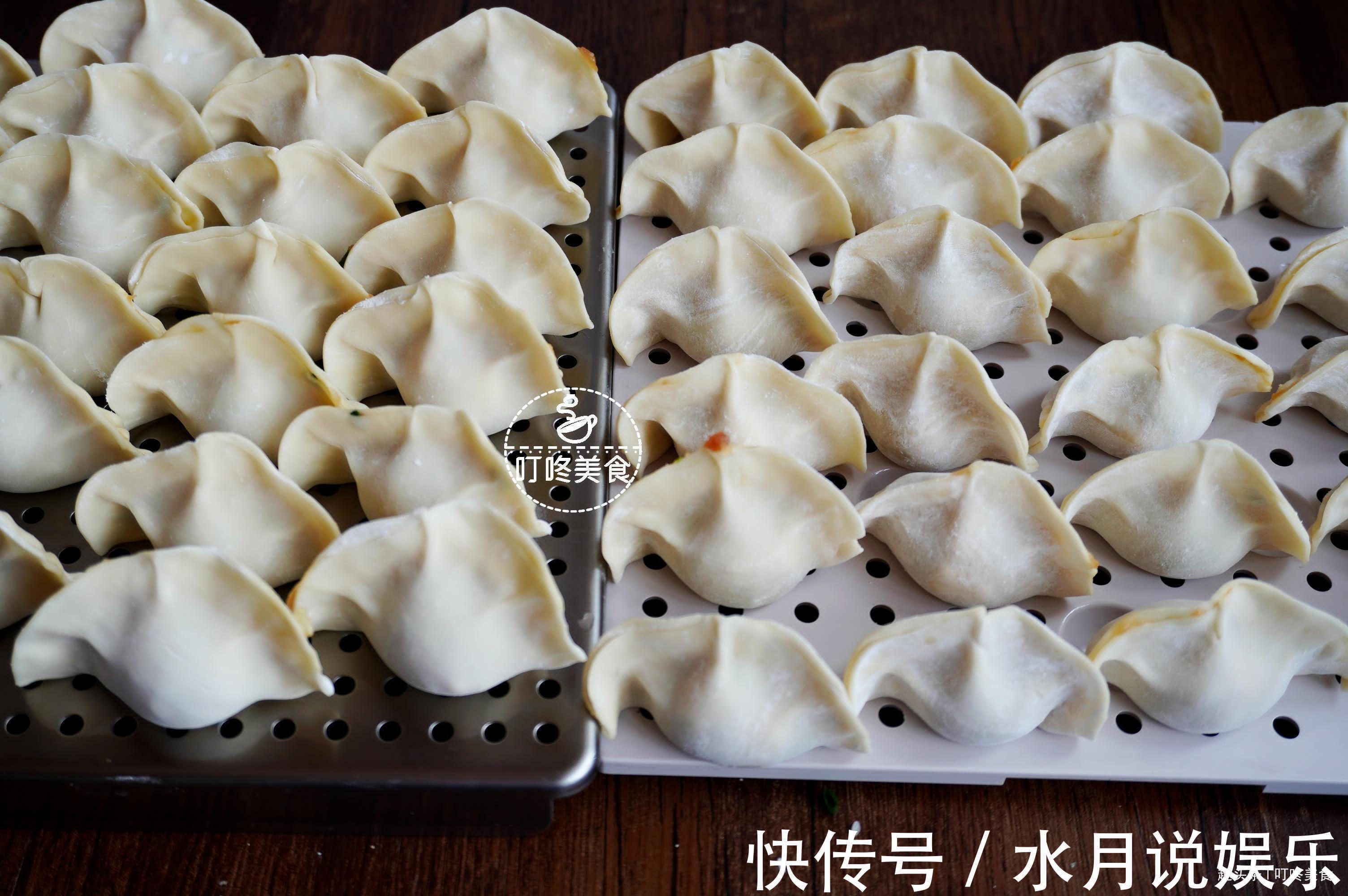 入秋包饺子就馋此道馅,比韭菜香,比芹菜营养,出锅能吃30个