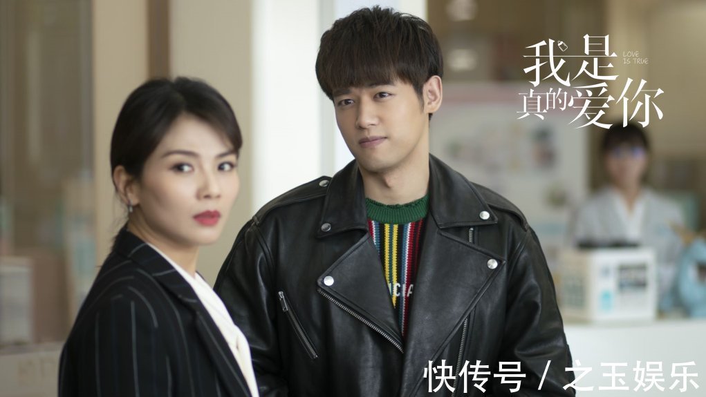 《我是真的爱你》 萧嫣重回西娅失败 严直倒戈陈娇蕊