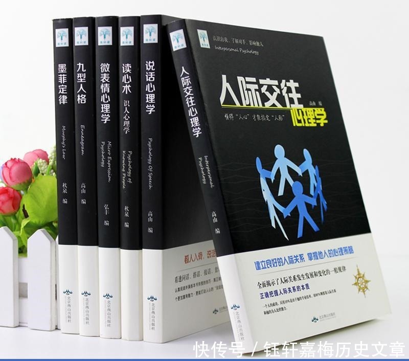 熬夜|“穷人从不看,富人熬夜读”,这8本奇书,强迫自己看懂,城府巨深