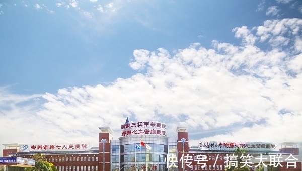 三环|三环一路之隔，主城最后的价值洼地，这个楼盘咋样？