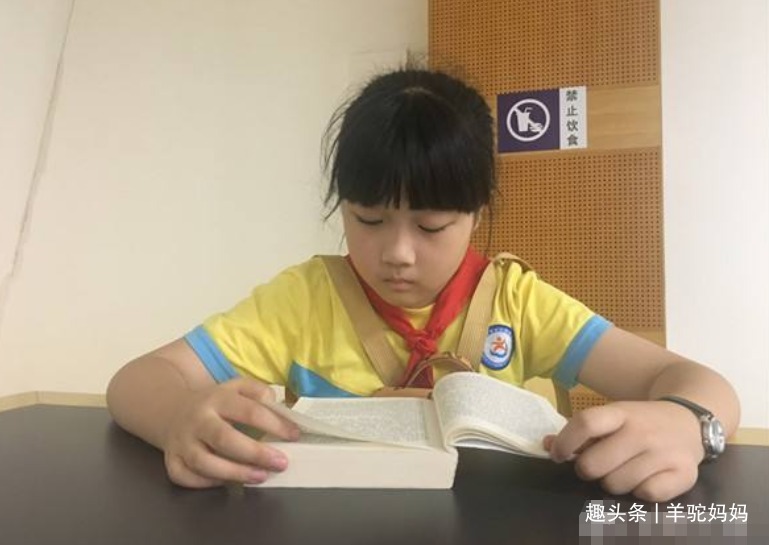 gt|孩子聪不聪明,从这2门“学科成绩”就能看出来,基本错不了