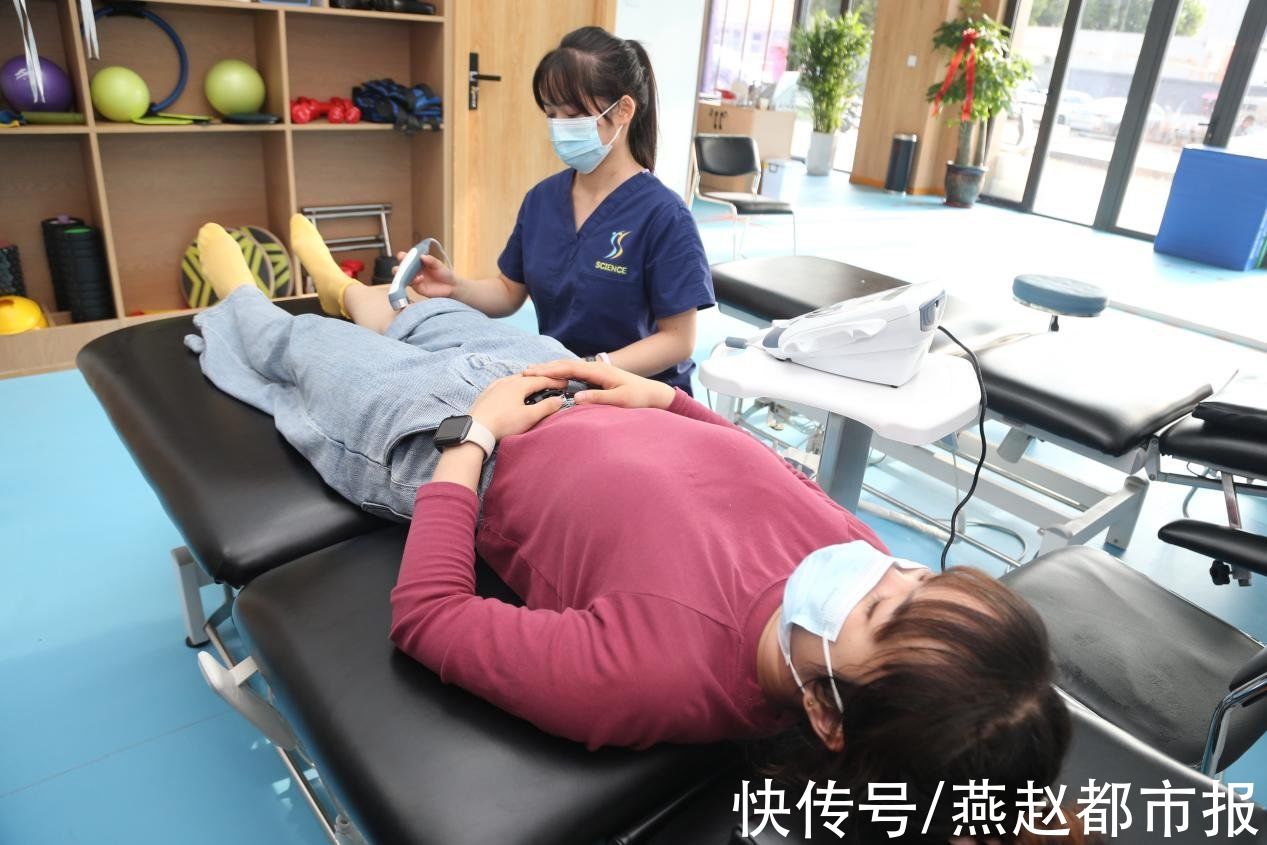 脊柱侧弯|叮！你有一份教师节的礼物请查收！赛因斯邀请老师们免费康复治疗