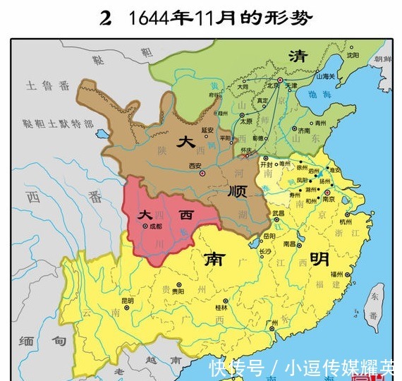 李自成|清军入关后李自成提出一个条件，如明朝答应，清朝将被赶回关外