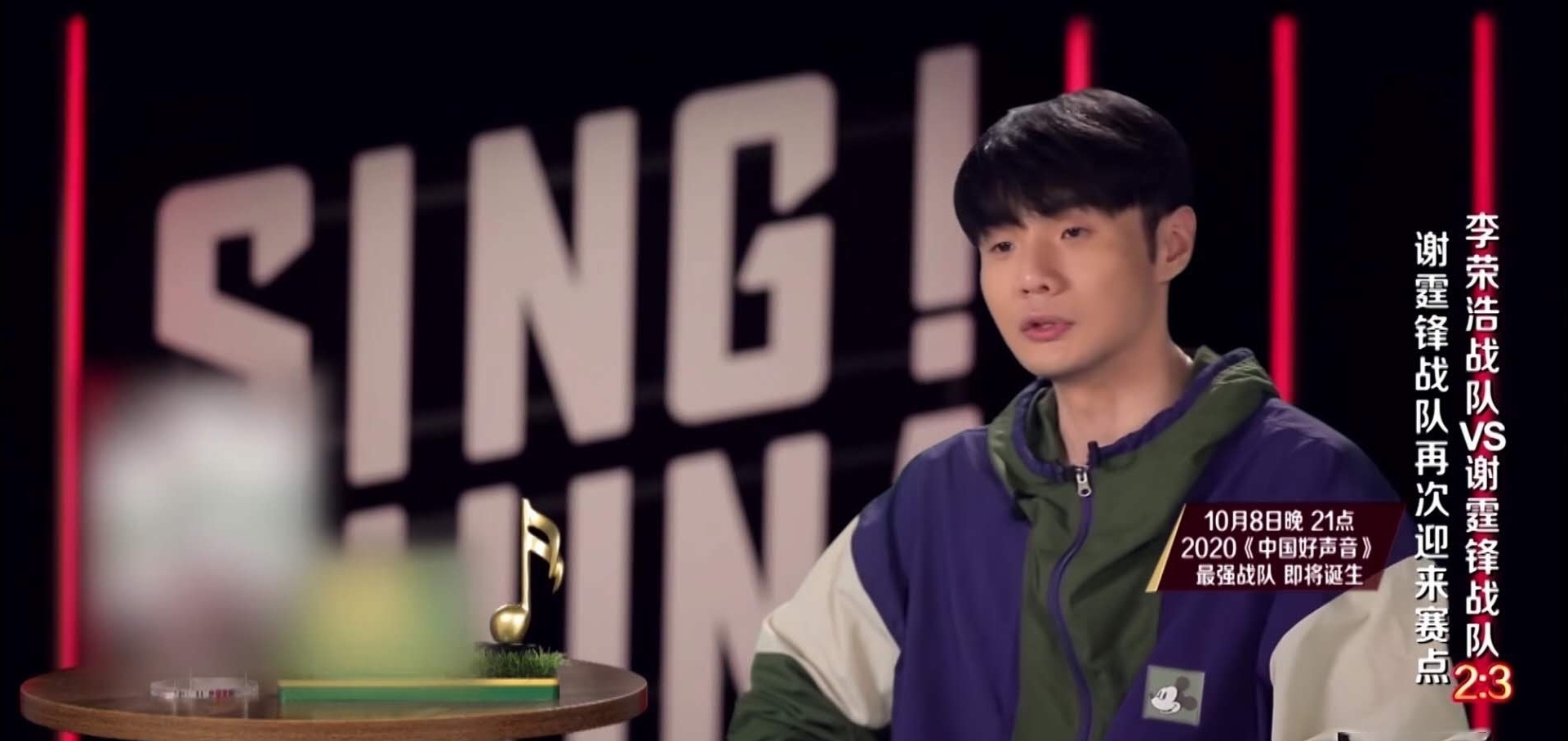 李荣浩又出名了!不仅输了比赛,还酿出了《好声音》最大“事故”