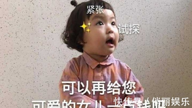 |笑话段子懒汉在海边捡一瓶,打开后出来一魔鬼,他要求满足他…