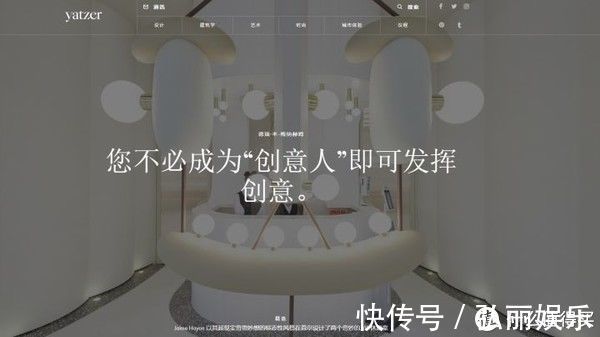 素材库$室内设计篇：10个室内灵感网站，提升你的设计审美