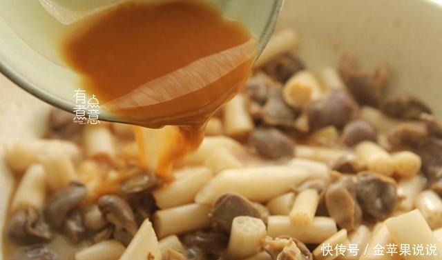 炒鸡胗,先焯水还是直接炒都错了,用它泡一泡,鸡胗鲜嫩无异味