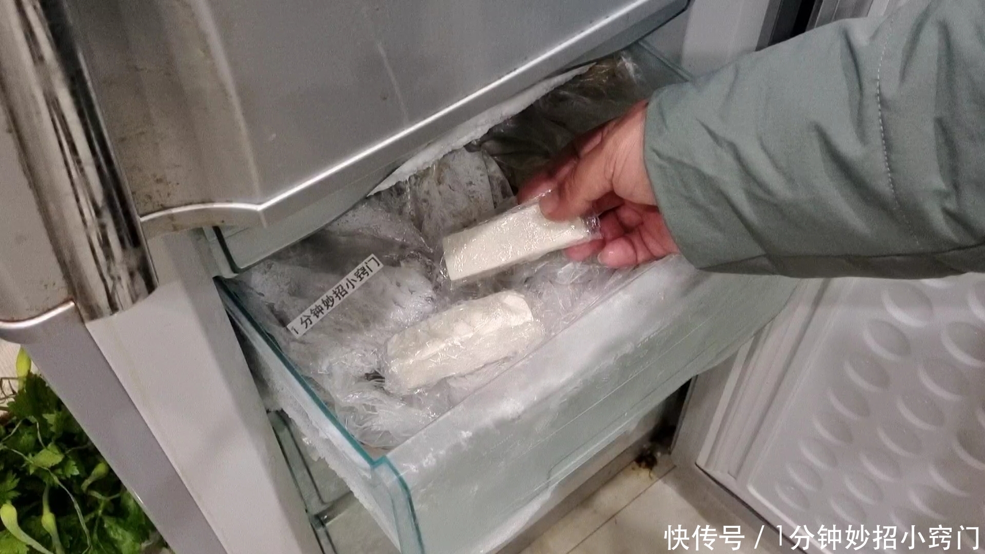 保存豆腐从不放冰箱!从奶奶那偷学的技巧,放10天依旧新鲜不酸