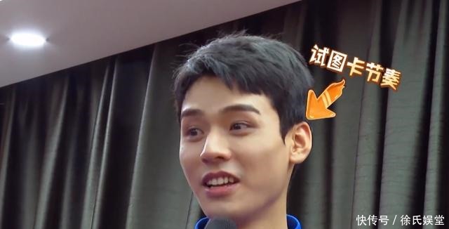 极限挑战 《极限挑战7》真是难为龚俊了