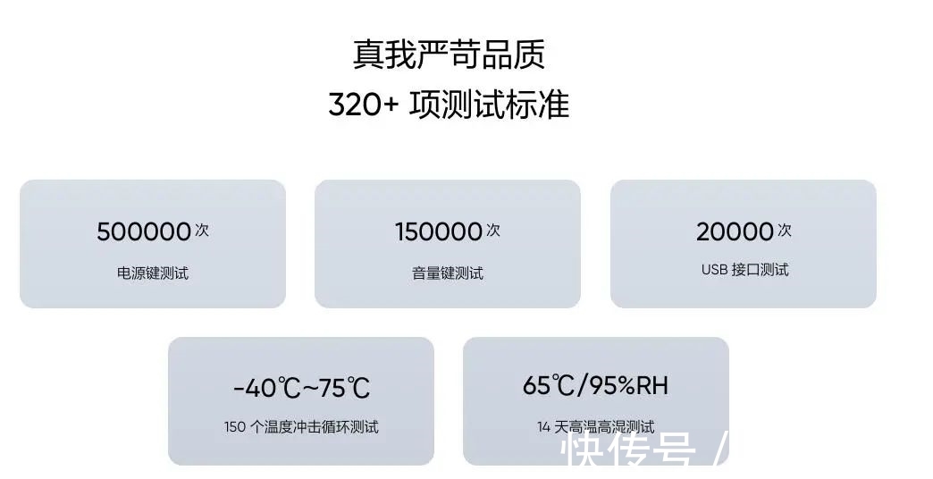 q2|1000出头的5G手机，这两款最值得买，还是国产好