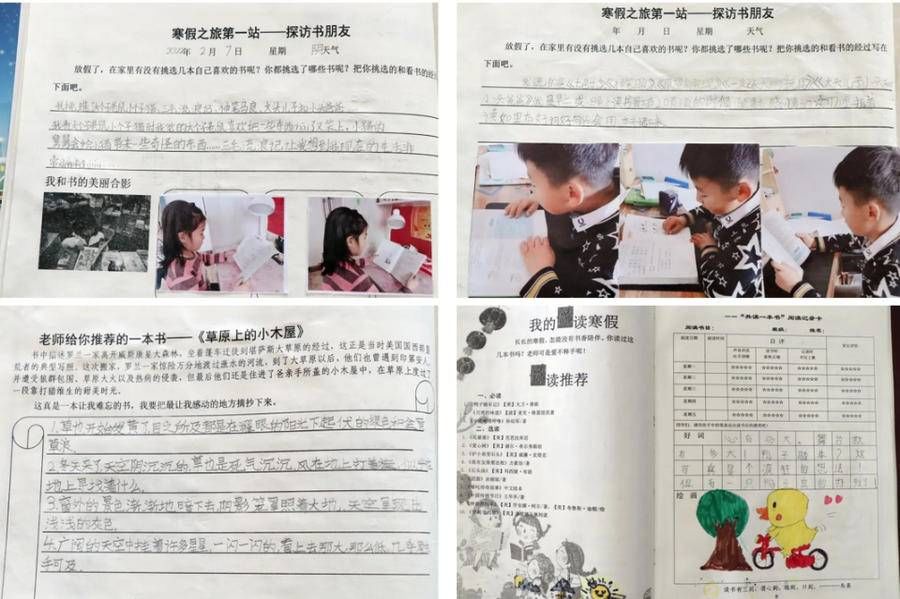 传统节日！莒县第四实验小学：主题作业促“双减”，“五育并举”获益多