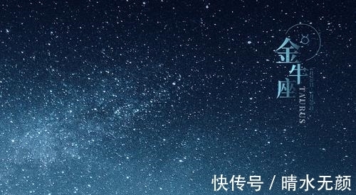 金牛座|六月之后，3星座走横财大运，逢财必发，事业风生水起，富贵难挡