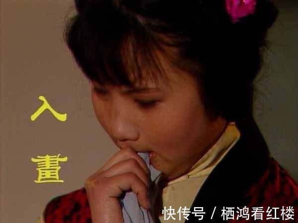 司棋@鸳鸯和司棋那么好，为何也不在她的朋友圈？