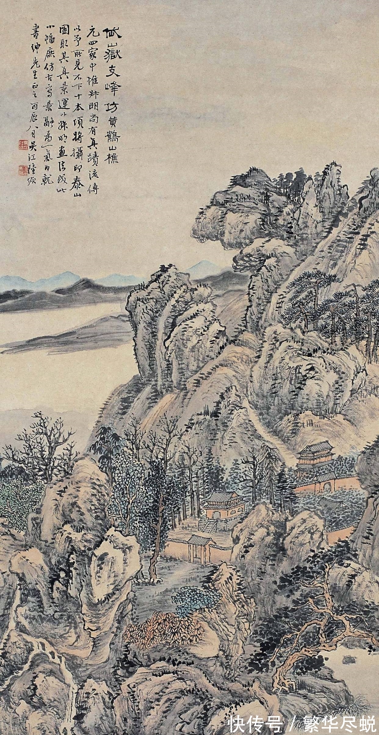 造诣#清代全能画家陆恢,作品之美,刷新你对绘画的认知!