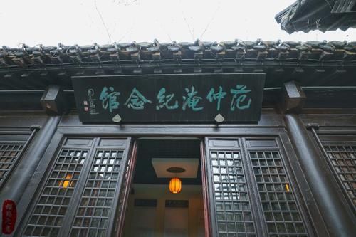 江苏有座古县衙，范仲淹曾在这里办公，迄今已有一千余年的历史
