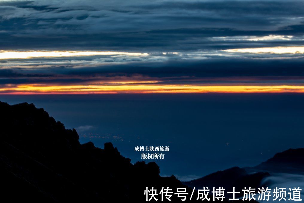 云雾|传说中的太白山四大美景：拔仙台日出、云海、高山湖泊、石海