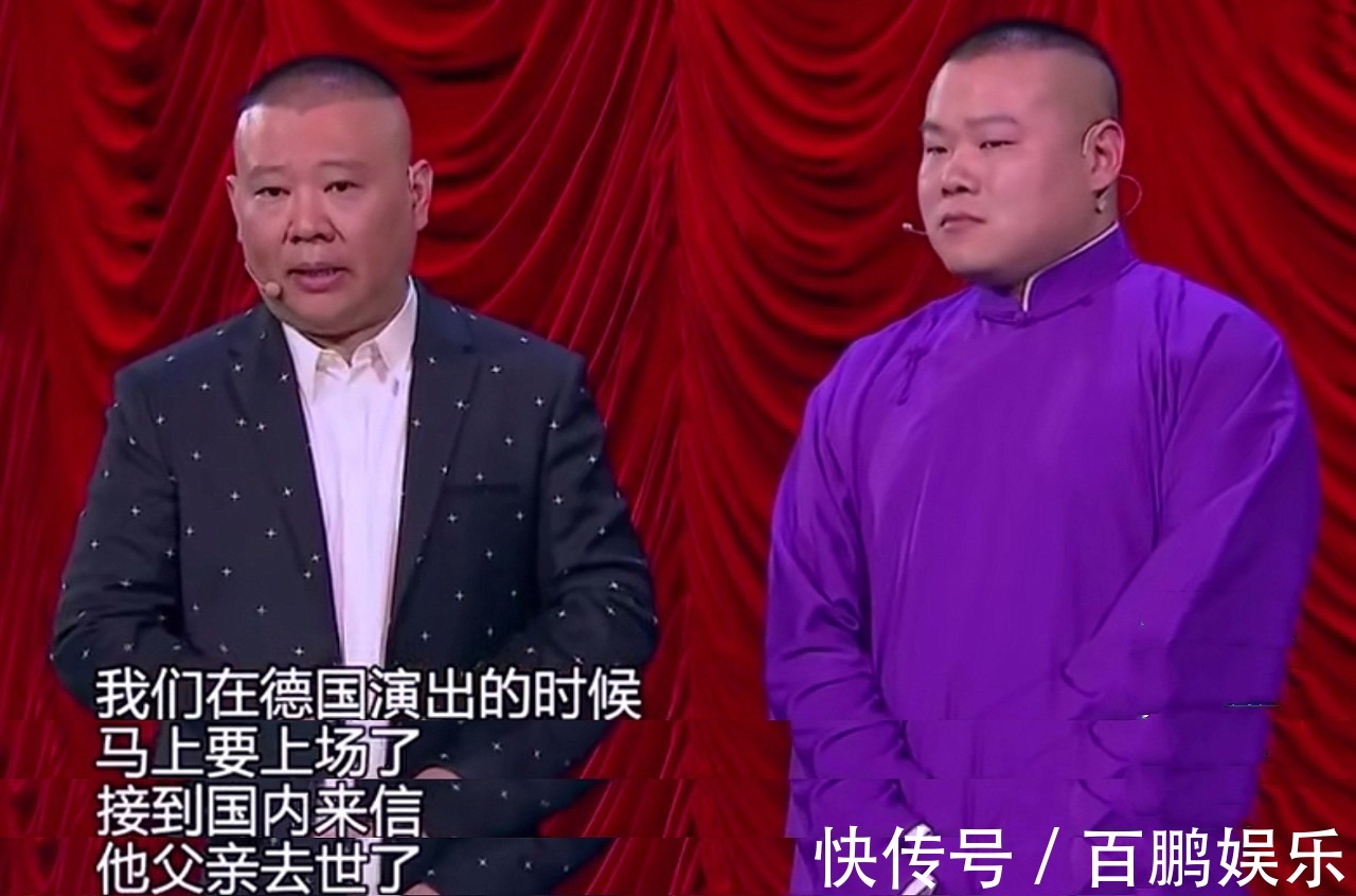 外公去世,董力没能见最后一面,为了工作妈妈骗他外公病情好转