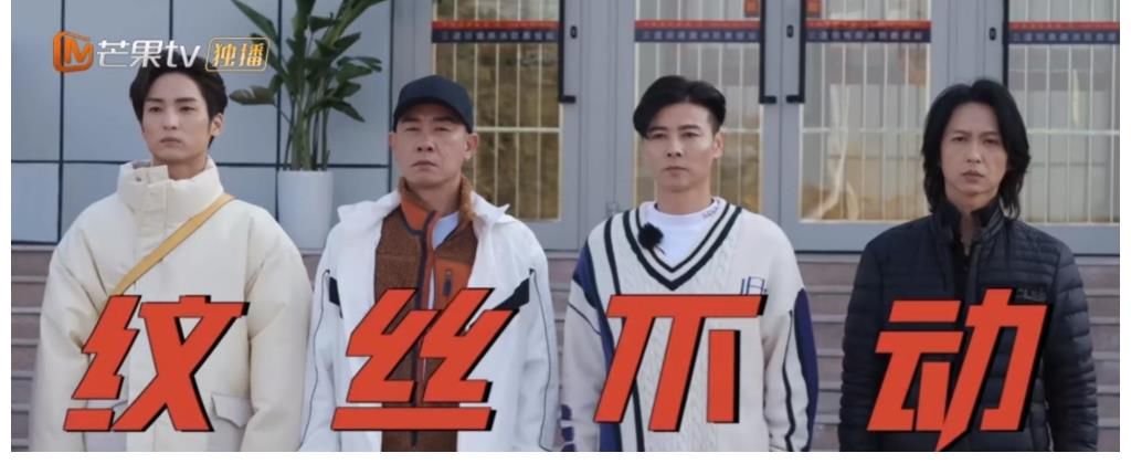 继《披哥》后,《我们的滚烫人生》又火了,光看格局就赢了