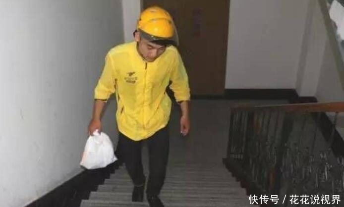 光有菜|小伙花80元点了4份外卖，光有菜没米饭，正准备差评时蒙圈了