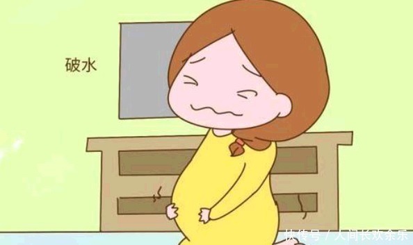 现象|孕妇怎么知道自己要生了有这些现象的孕妇表示宝宝就要出生了
