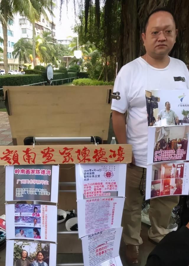 岭南画派|他曾经一幅画卖10万，如今为生活卖200一幅，网友：造化弄人