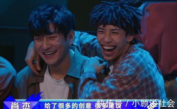 《街舞4》队长选人环节，王一博选择布布，两位冠军加入不同战队