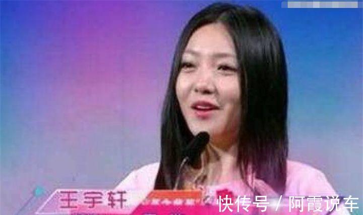 月收入|她在“非诚勿扰”站了五年,亮灯无数却从不牵手,最后孟非请下台