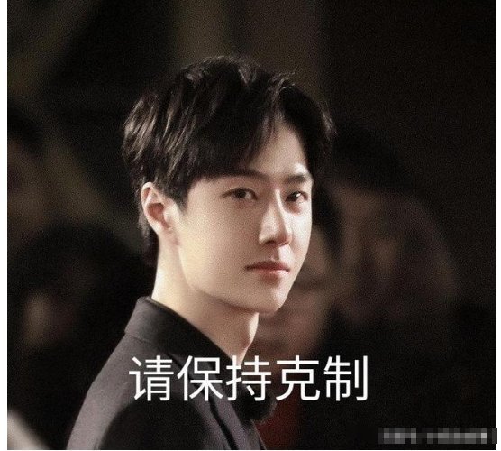 王一博|王一博的粉丝“随啵而动”,又作又好笑,真是一群机灵鬼