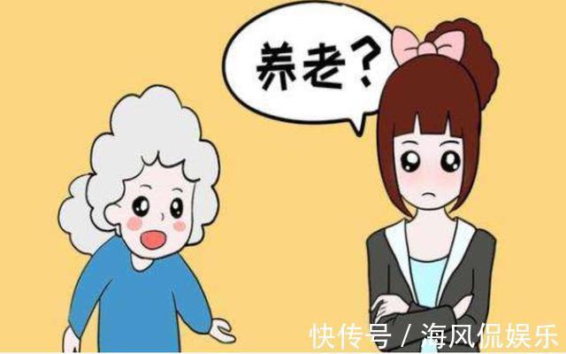 家庭关系|没有婆婆帮忙带娃的家庭,可能会出现这三种结果,第二种很现实