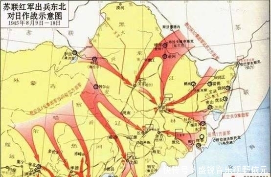 二战|斯大林最后一刻放弃的计划，二战苏联为何没攻打北海道？