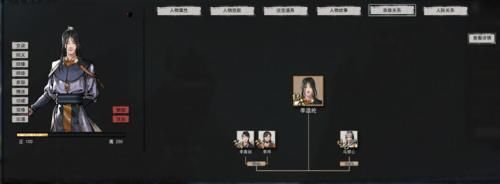 上古神话|国产游戏steam霸榜3天！这款修仙游戏到底凭什么？