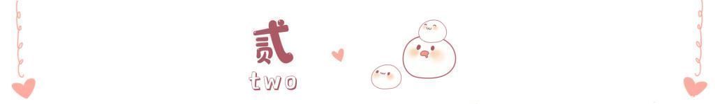 反应|孕吐也“看人下菜碟”,看看哪几种孕妇会受到偏爱,最不容易孕吐