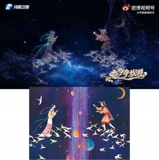 插画师|河南卫视导演组连夜道歉