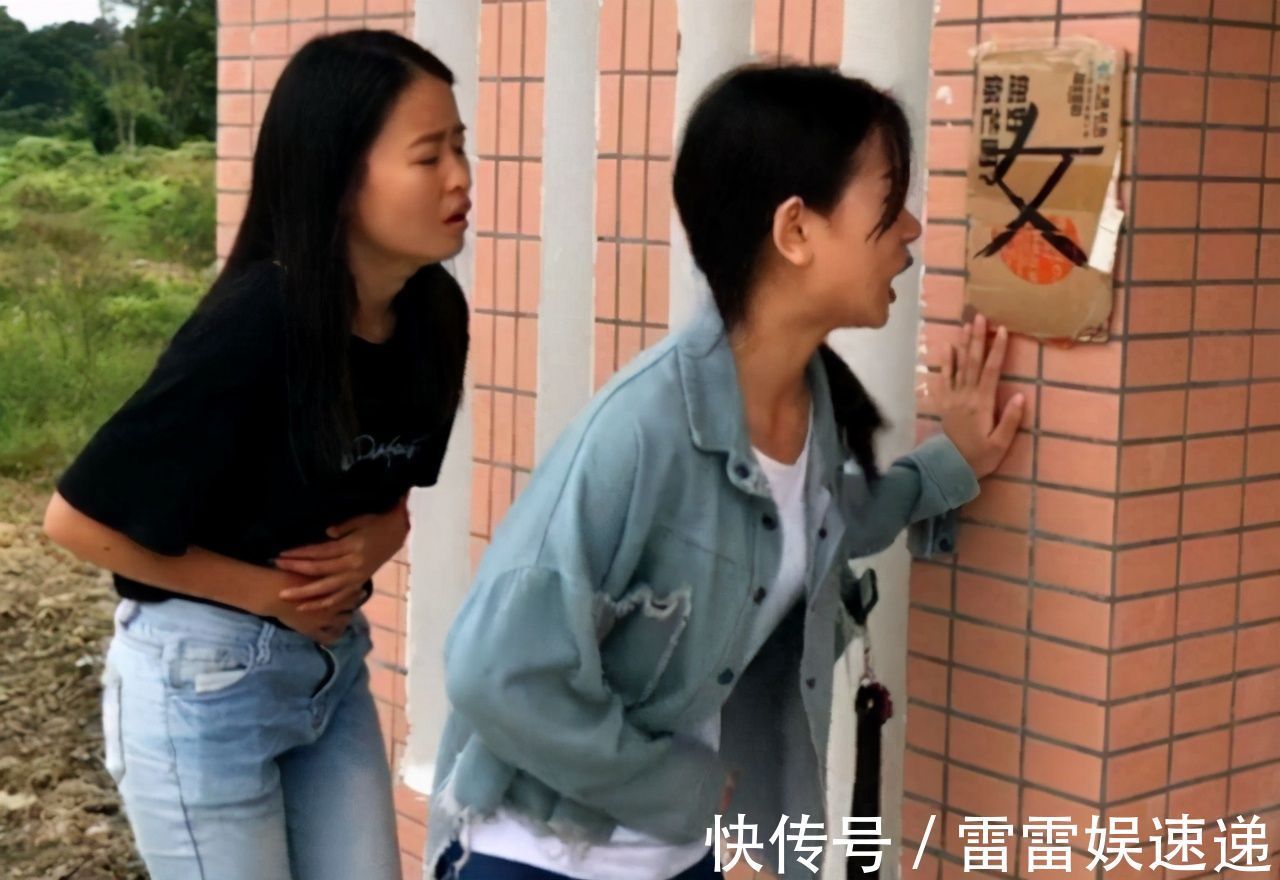 待产|产妇分娩待产,内检碰到男医生,真的太尴尬了